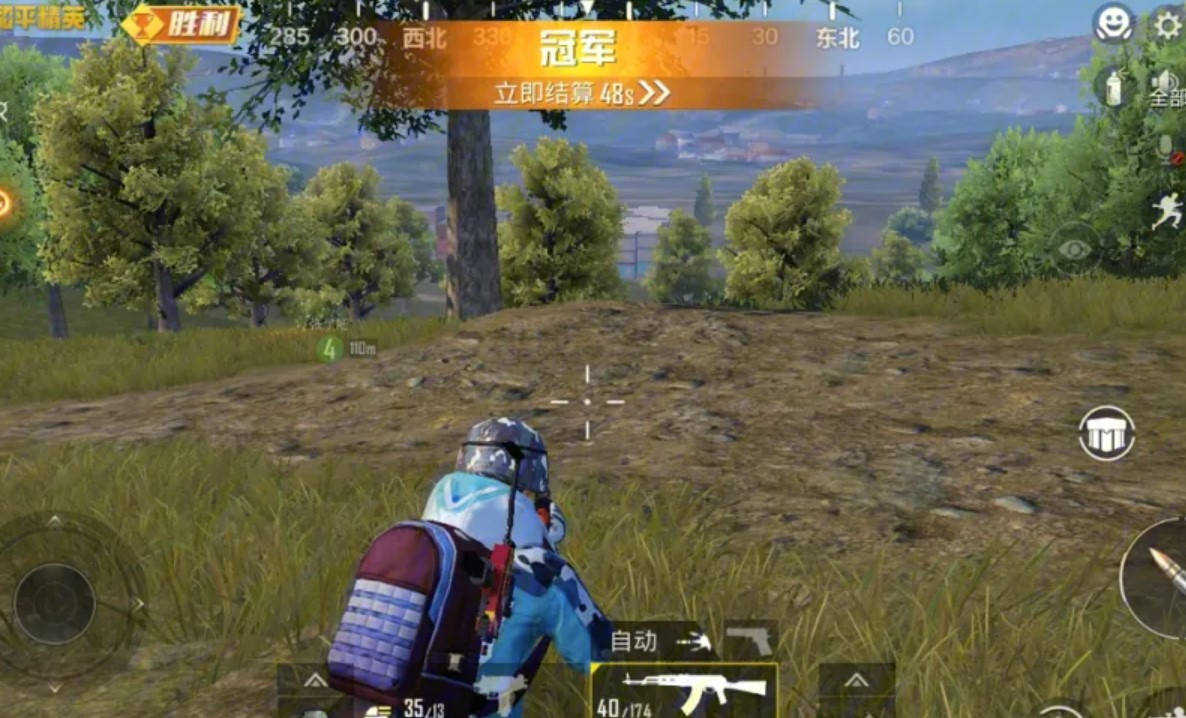 吃鸡账号交易平台哪个好 靠谱的吃鸡账号交易平台推荐