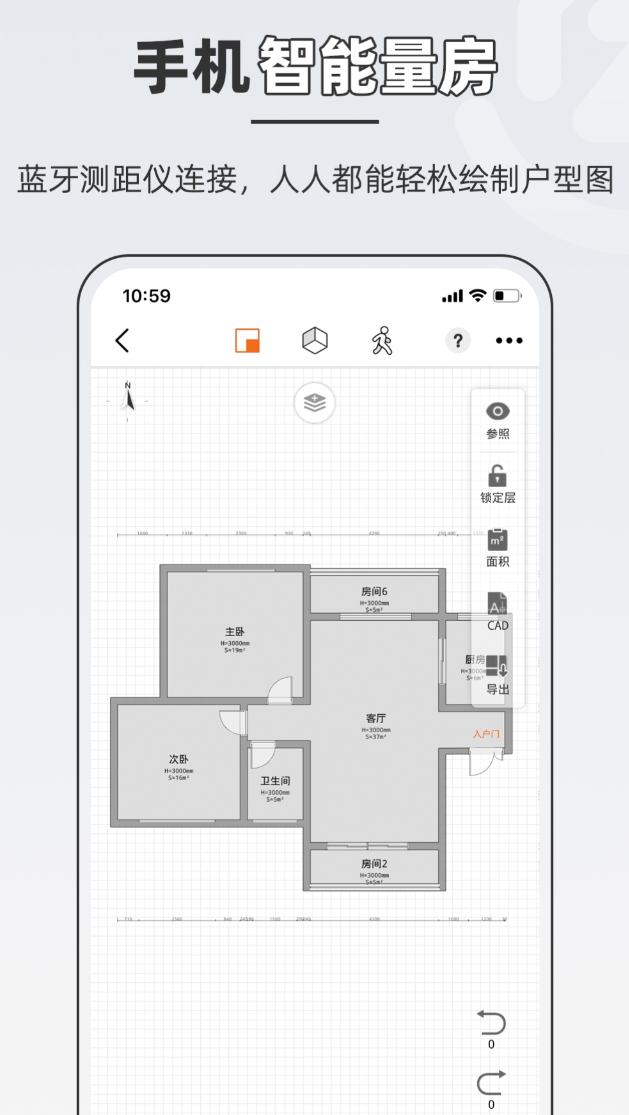 一键生成3D效果图软件分享 2024火爆的高效建模渲染工具对比