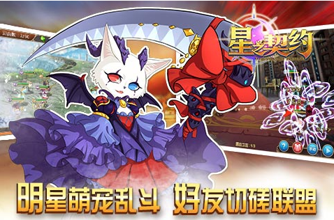 2026小游戏闪退终极解决方案：6大加速器对比实测与优化指南