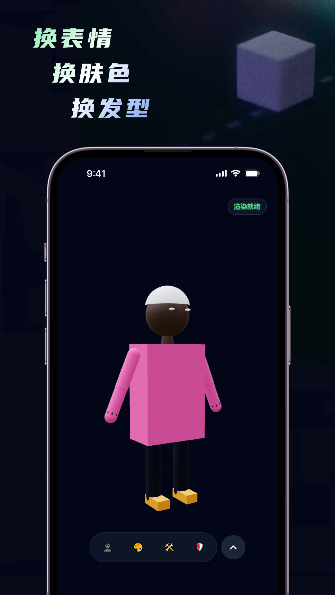 三维建模软件哪些好用 2024主流三维建模工具对比与分享