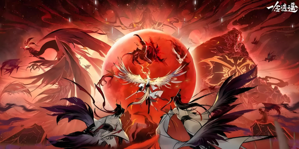 一念逍遥账号交易与获取全攻略：安全平台与选购渠道解析