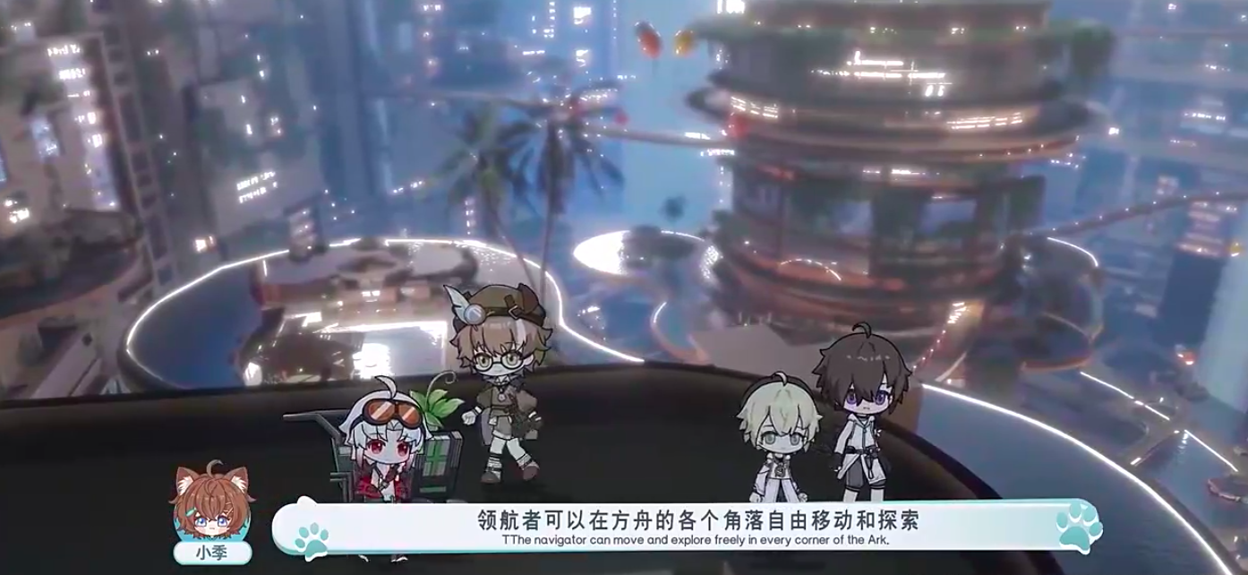 赤潮零纪元SSS评级角色合辑｜全SSS英雄强度解析与技能盘点