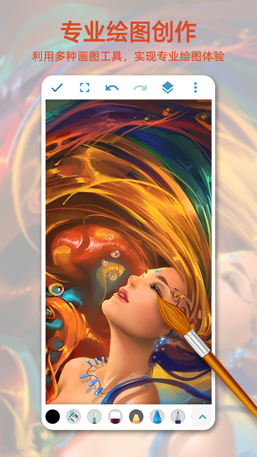 不用钱画图软件分享 2024年功能全面且好用的绘图工具榜单