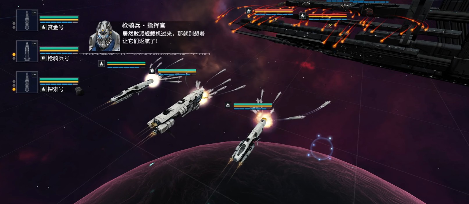 亿万光年主力舰选择教程 亿万光年高性价比主力舰分享与实战分析