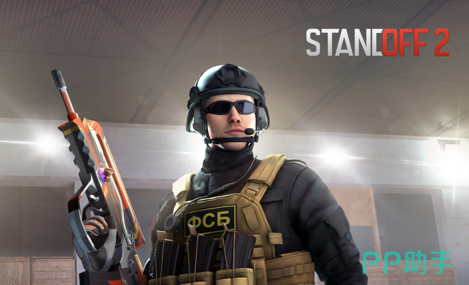 对峙2游戏实机画面展示 动态天气与第一人称射击视角