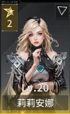 亿万光年舰长图鉴合辑 亿万光年全舰长角色技能与强度解析