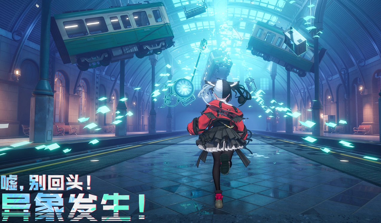 异环五星好市民怎么当 异环五星好市民获取与养成全教程