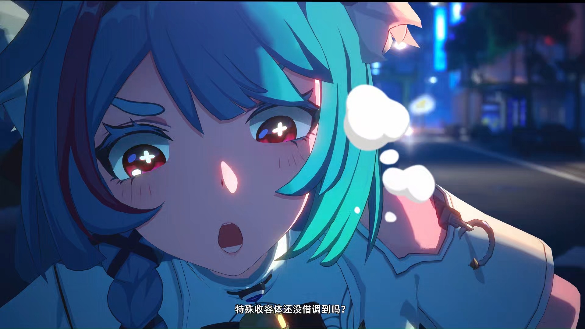 异环甲硬币有没有用 异环甲硬币获取方式与实用价值详解