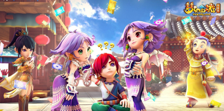 梦幻西游109满修空号价格多少？低价购买渠道与选购指南全解析