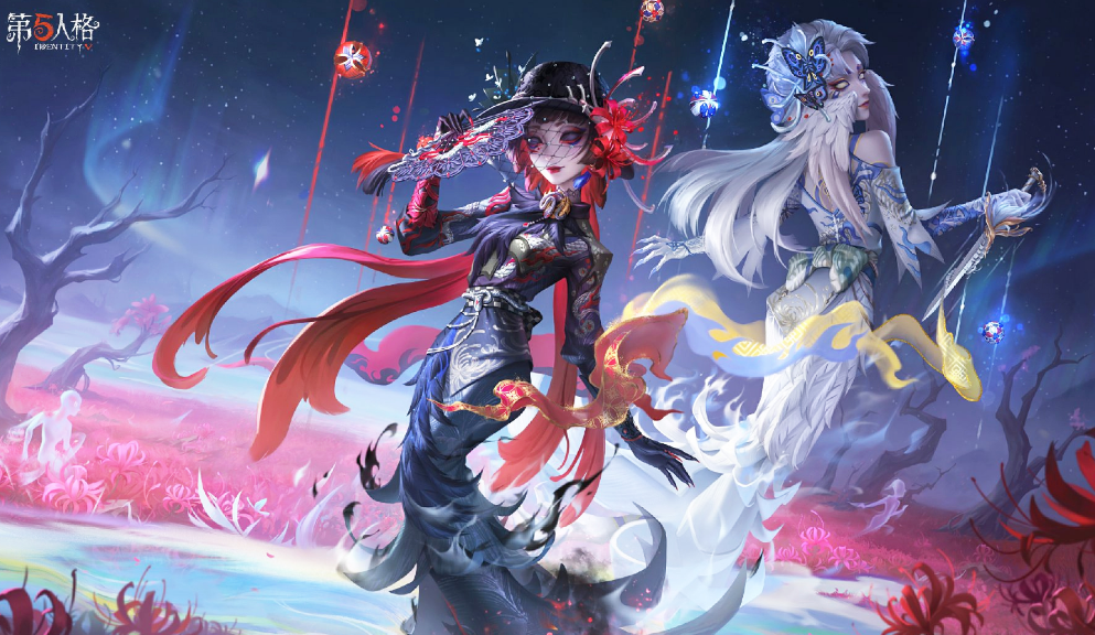 第五人格卖号平台哪个好 第五人格卖号app推荐