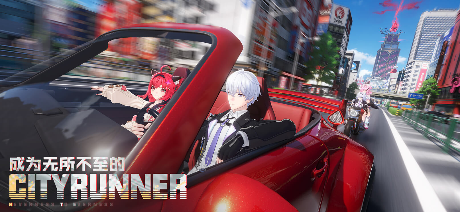 异环TerraXG3跑车深度评测 异环TerraXG3加速性能、操控体验与实测油耗分析