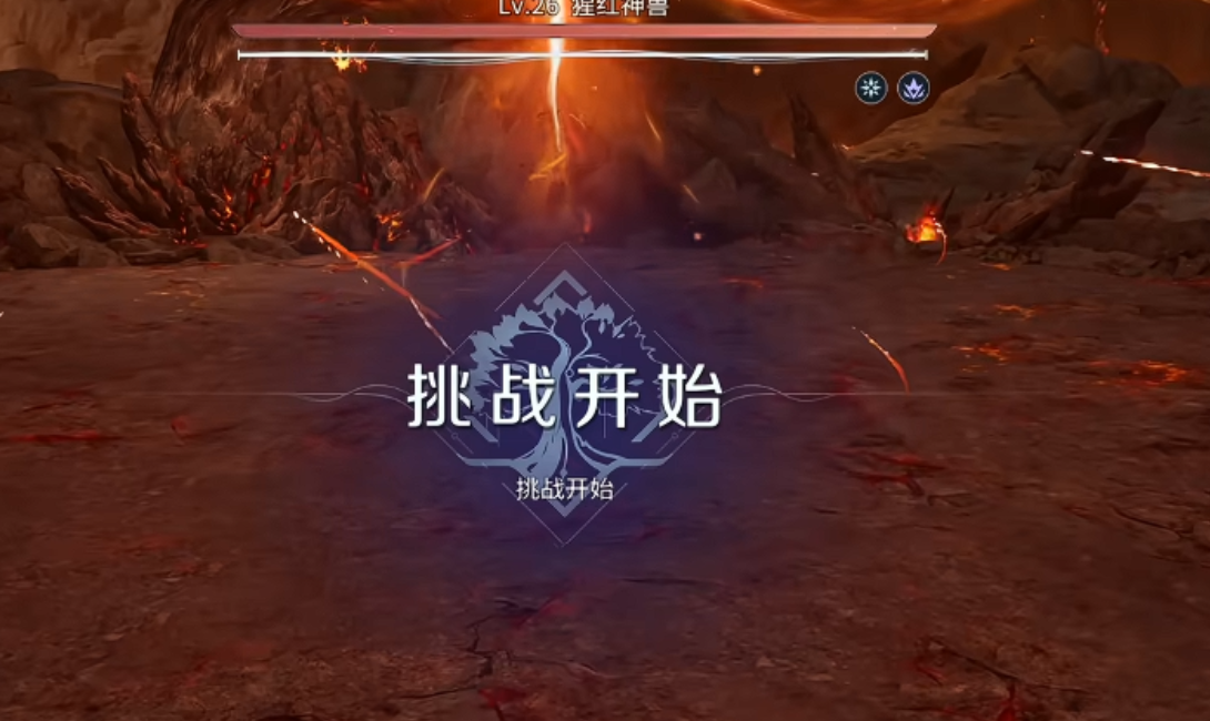 王者荣耀世界BOSS云狌打法教程 王者荣耀神纹云狌机制与阵容分享