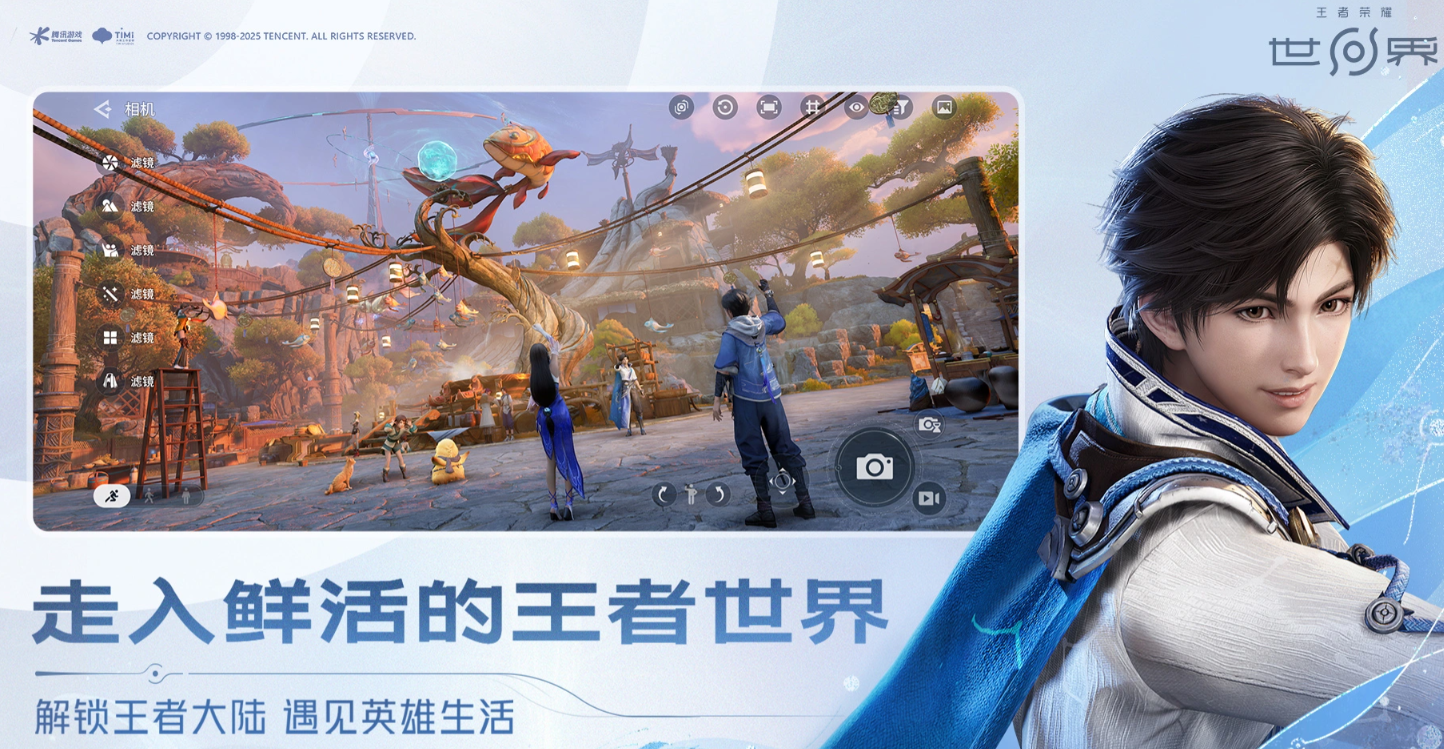 王者荣耀世界开荒国家队阵容分享 王者荣耀高胜率新手开荒阵容搭配指南