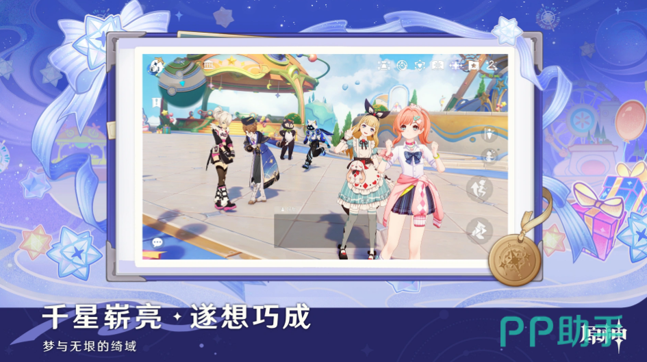 交易猫原神账号交易界面实拍图,展示验号流程与商品详情