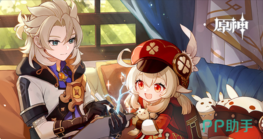 交易猫原神初始号专区界面截图 2026年最新版