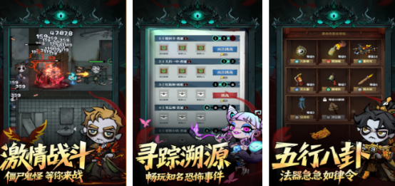 2026热门无限玩法手游推荐合集 有限游戏与无限游戏对比解析 2026热门无限玩法手游推荐合集 有限游戏与无限游戏对比解析