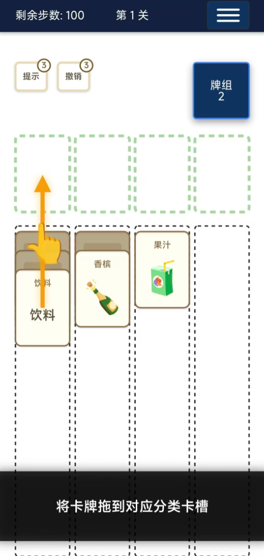 蛛网纵横玩法多样节奏紧凑的蜘蛛牌精选 蜘蛛牌游戏2026热门合集