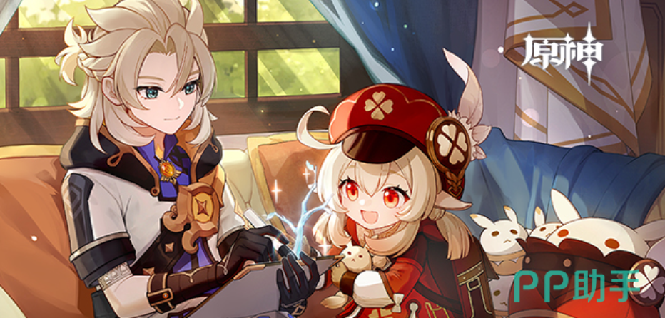 交易猫原神账号估价界面示意图,展示冒险等级、五星角色数量等输入项