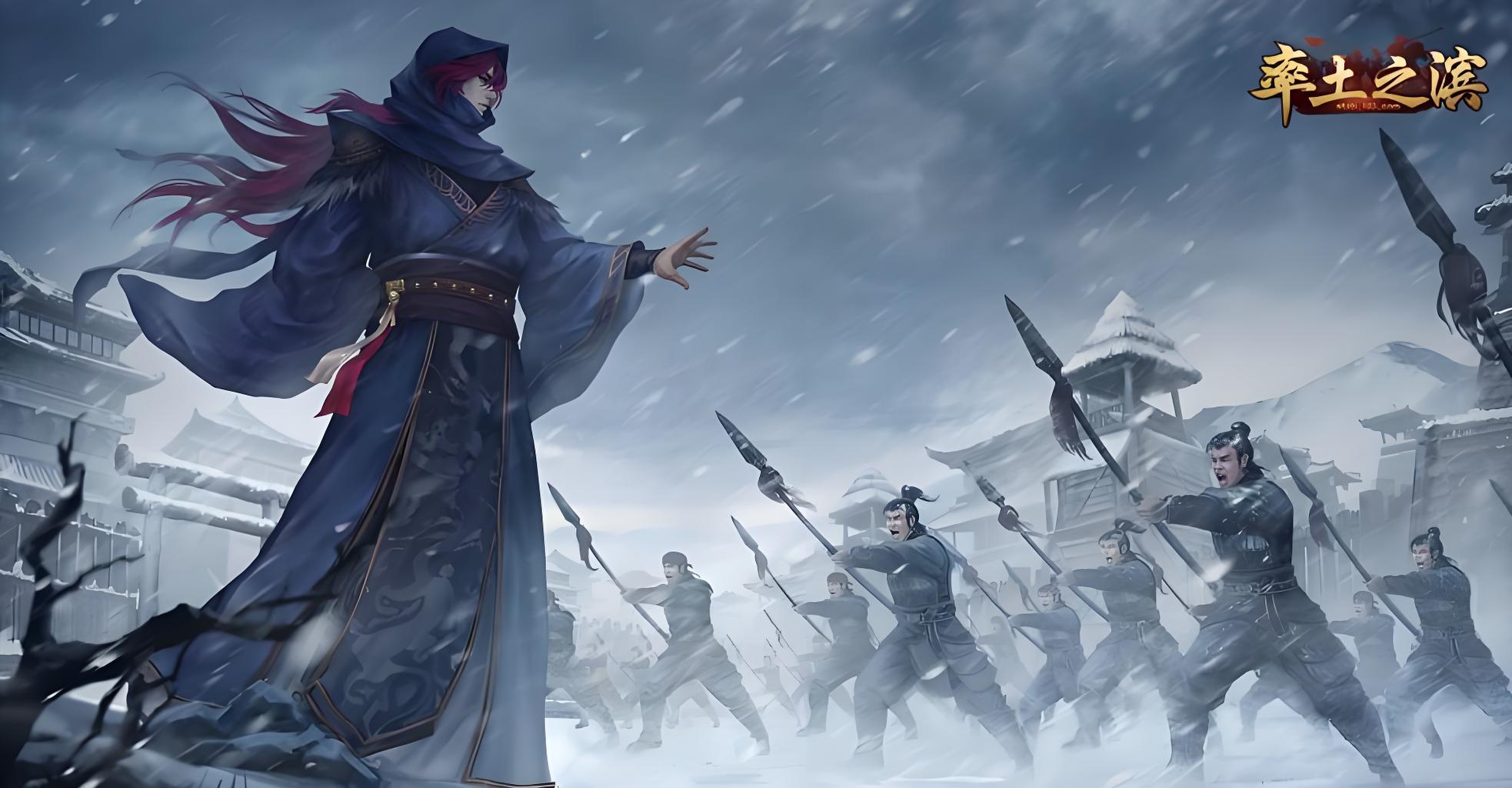 率土之滨账号交易平台在哪 率土之滨买卖账号的app分享