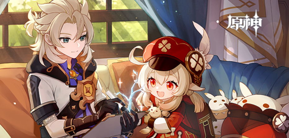 原神账号估价平台推荐 原神账号去哪个平台估价更合理