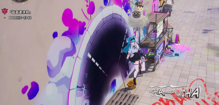 异环超音速涂鸦玩法详解 异环超音速涂鸦任务全流程教程