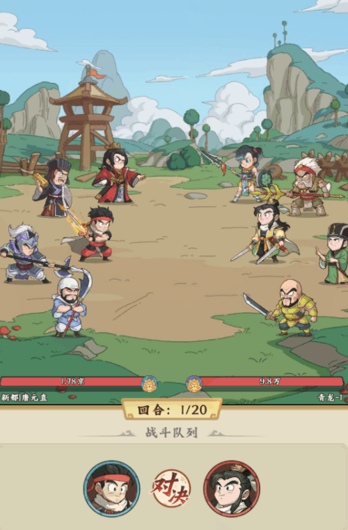 高能探宝团礼包码2026 高能探宝团最新兑换码汇总