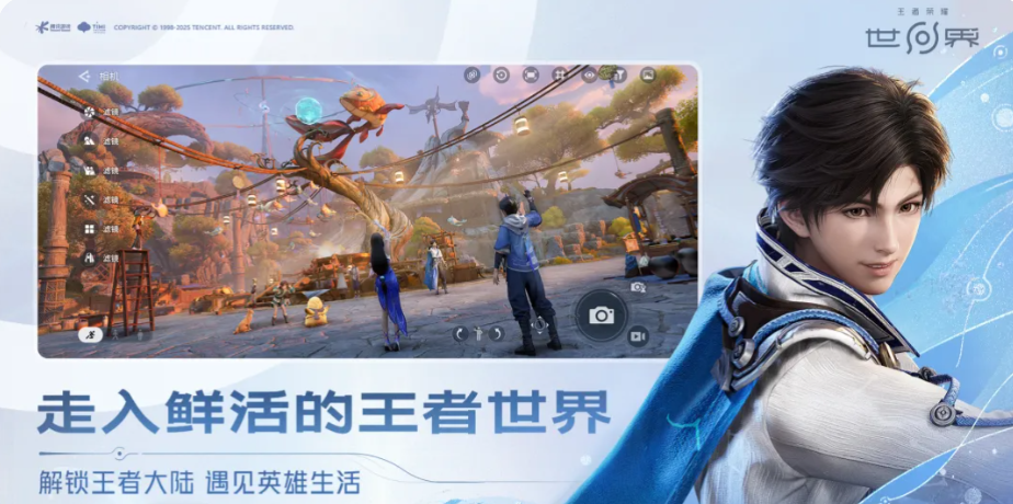 王者荣耀世界节奏榜 王者荣耀全球版本英雄强度排行分析