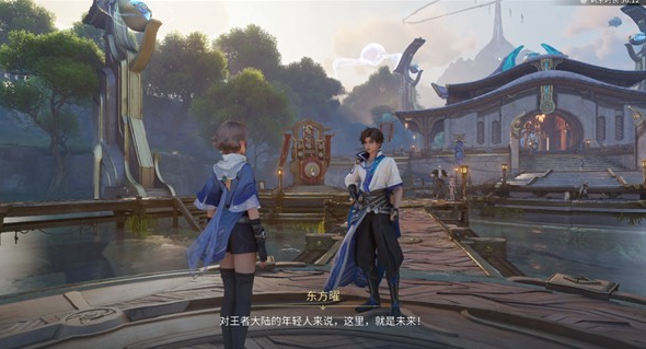 王者荣耀世界游戏手机版上线时间 王者荣耀世界公测日期最新消息