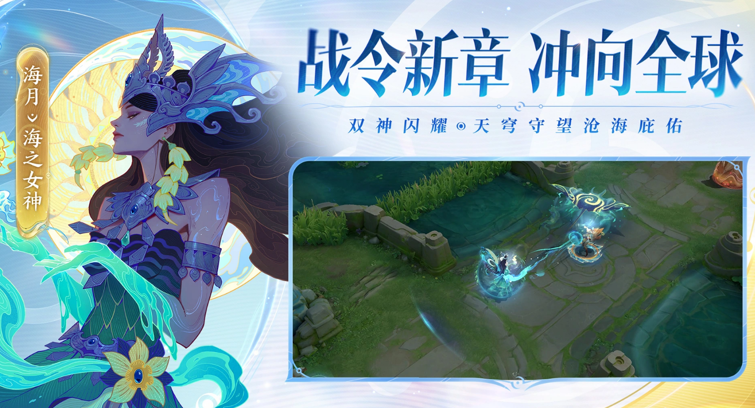 王者荣耀v9账号能卖多少钱 王者荣耀账号出售app分享