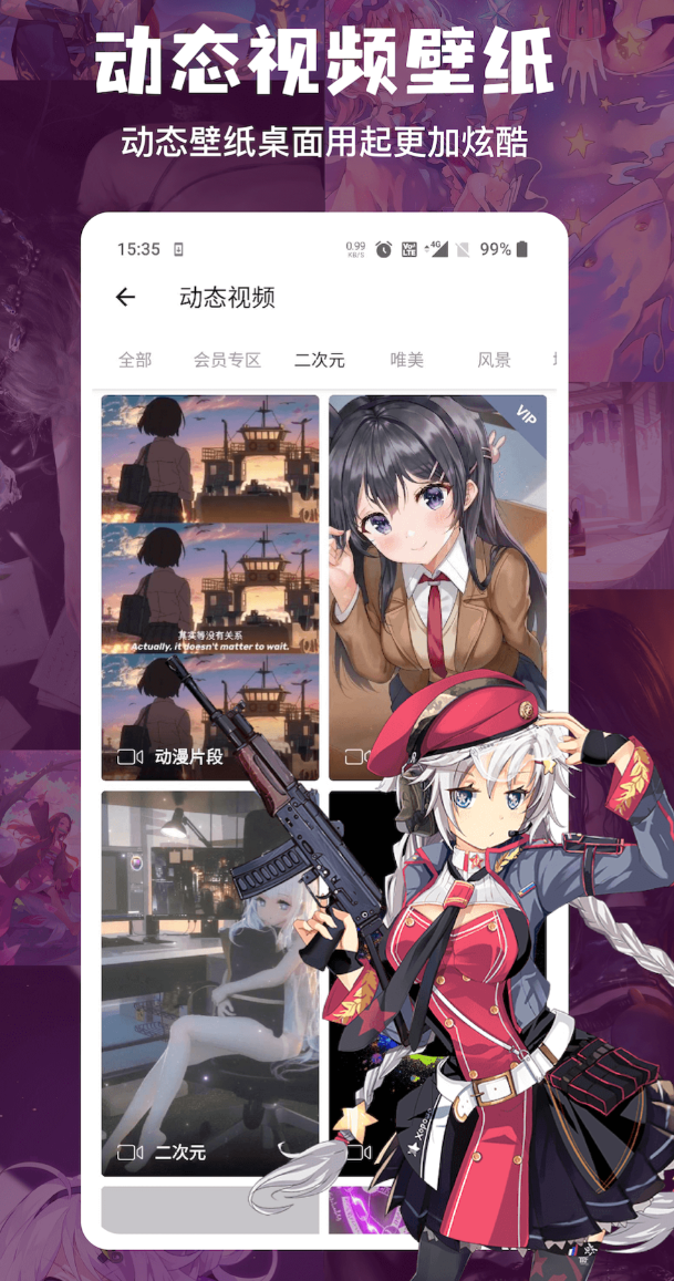 扫一扫识别图片找原图APP分享 2024火爆的高精度识图搜图工具榜单