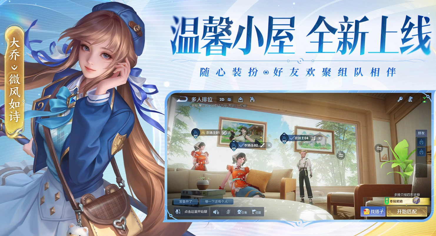 贵族5王者号充值成本解析：靠谱交易平台推荐