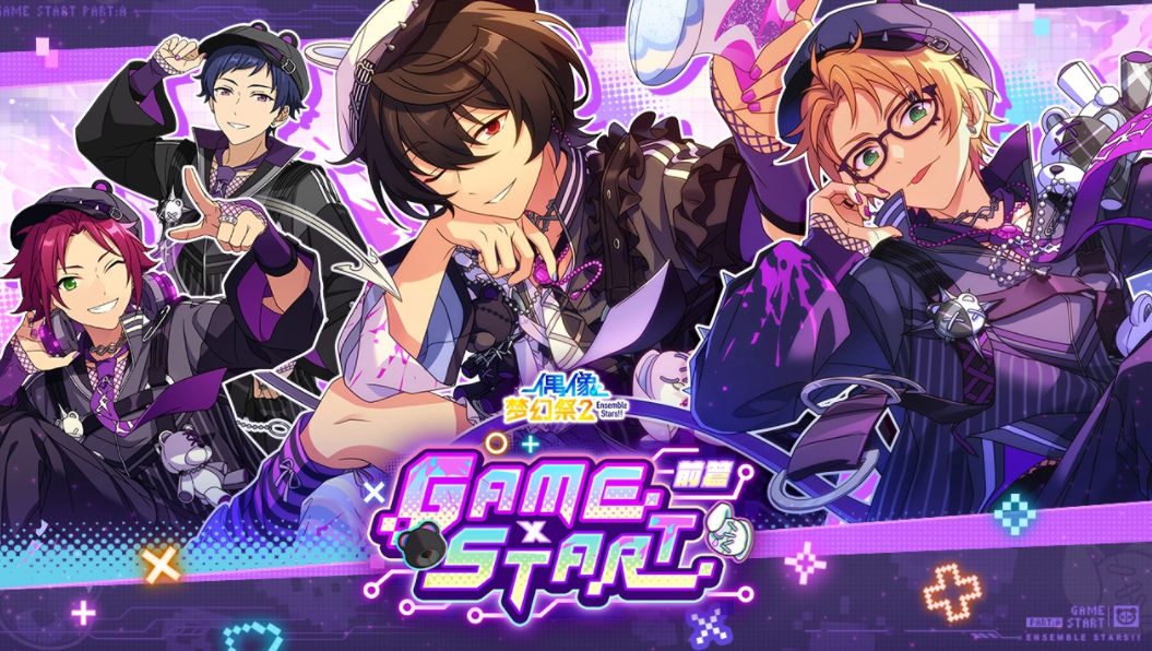 偶像梦幻祭2开服时间汇总 偶像梦幻祭2安卓iOS下载安装链接