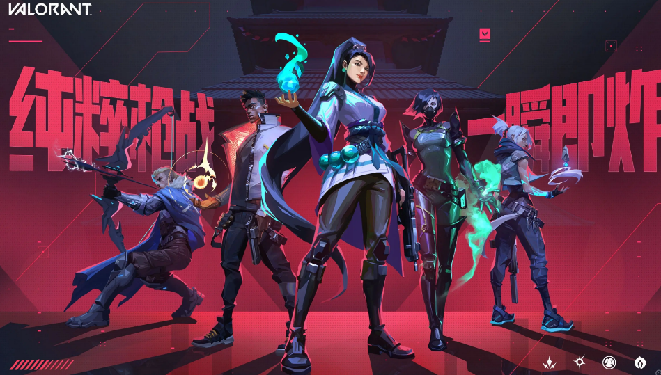 靠谱的无畏契约账号交易平台推荐 无畏契约账号交易平台有哪些