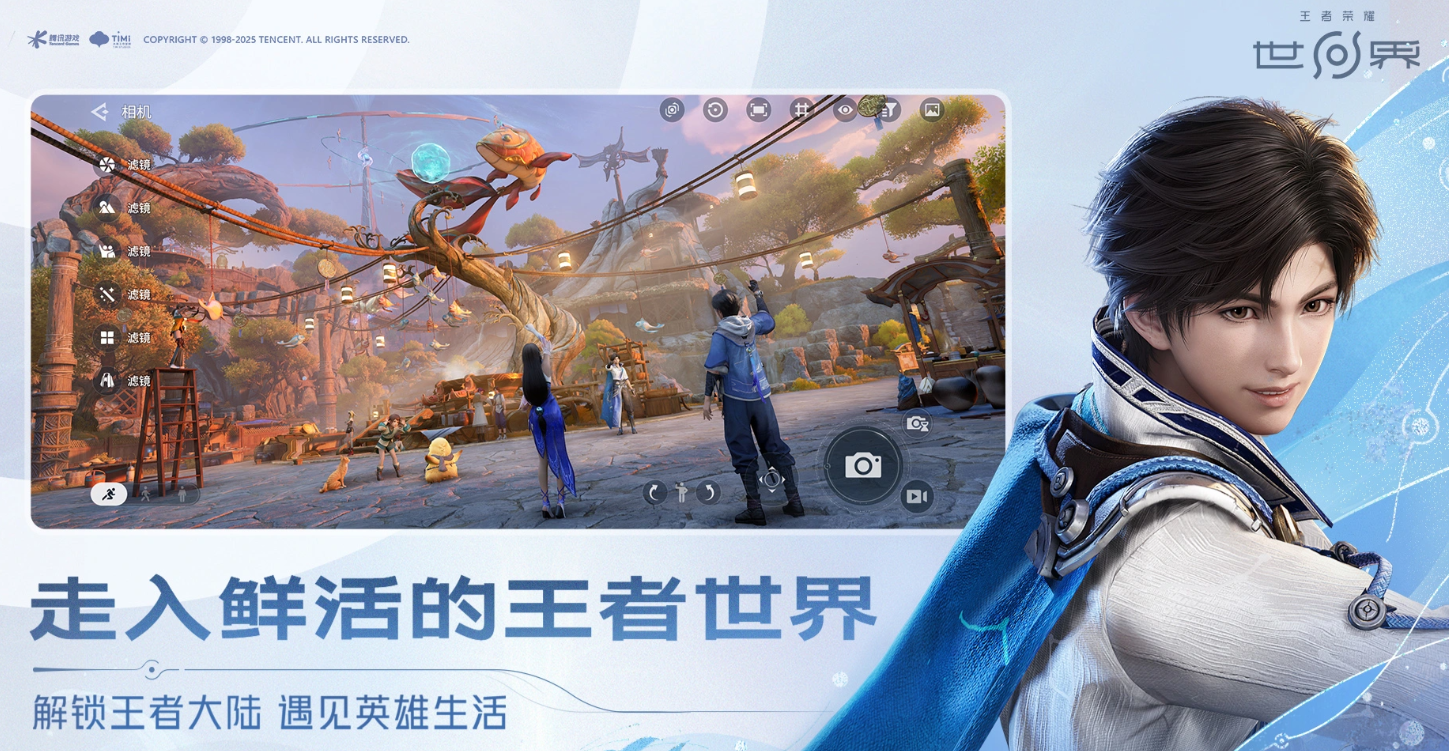 王者荣耀世界货币有哪几款 王者荣耀游戏内货币系统全面解析