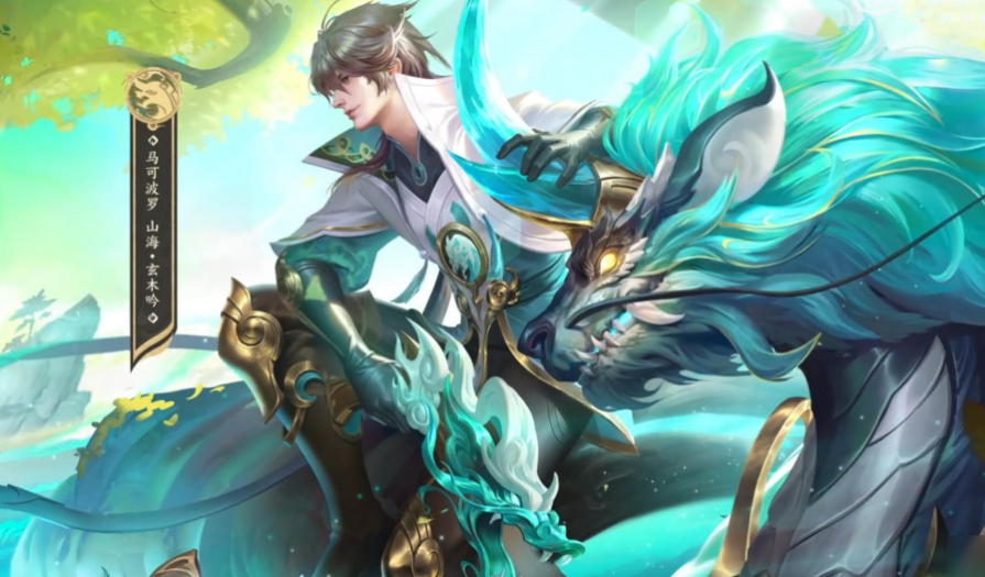 王者卖号的交易平台app哪个好 安全的王者卖号平台推荐