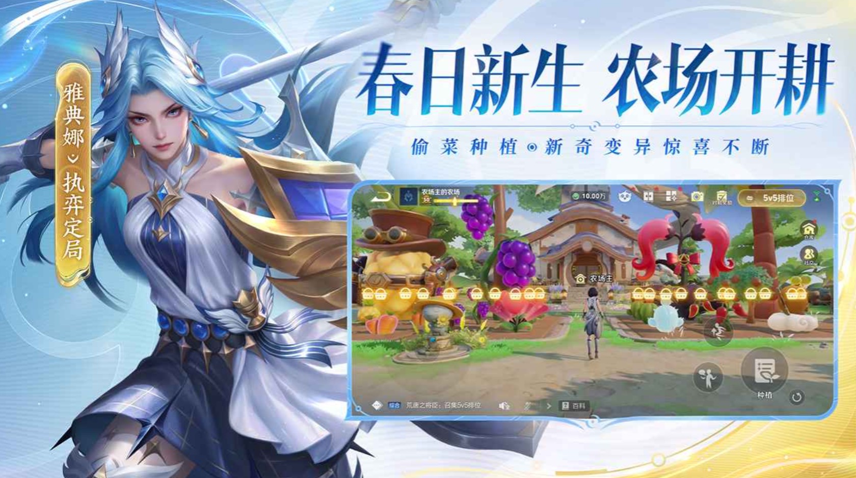 王者账号交易平台推荐 王者账号交易平台哪个靠谱