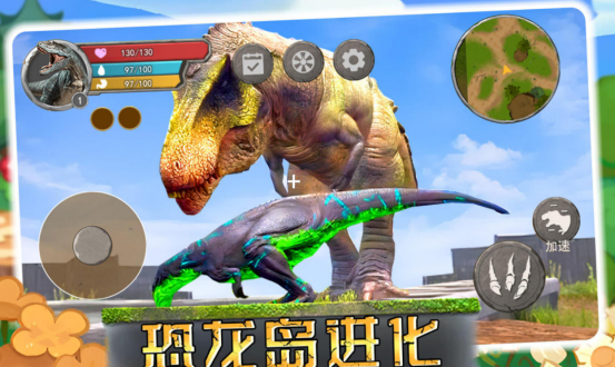 2026热门高自由度恐龙养成与进化游戏 耐玩的恐龙进化手游推荐 2026热门高自由度恐龙养成与进化游戏 耐玩的恐龙进化手游推荐