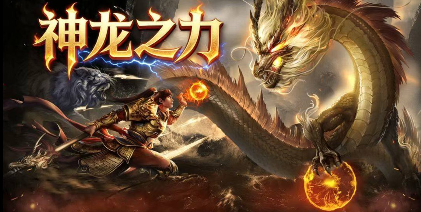 最强战兵账号交易平台推荐 最强战兵账号交易平台哪个好