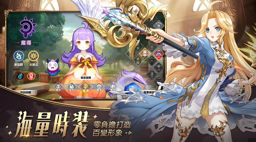 云上城之歌账号交易平台哪个可靠 云上城之歌账号买卖平台推荐