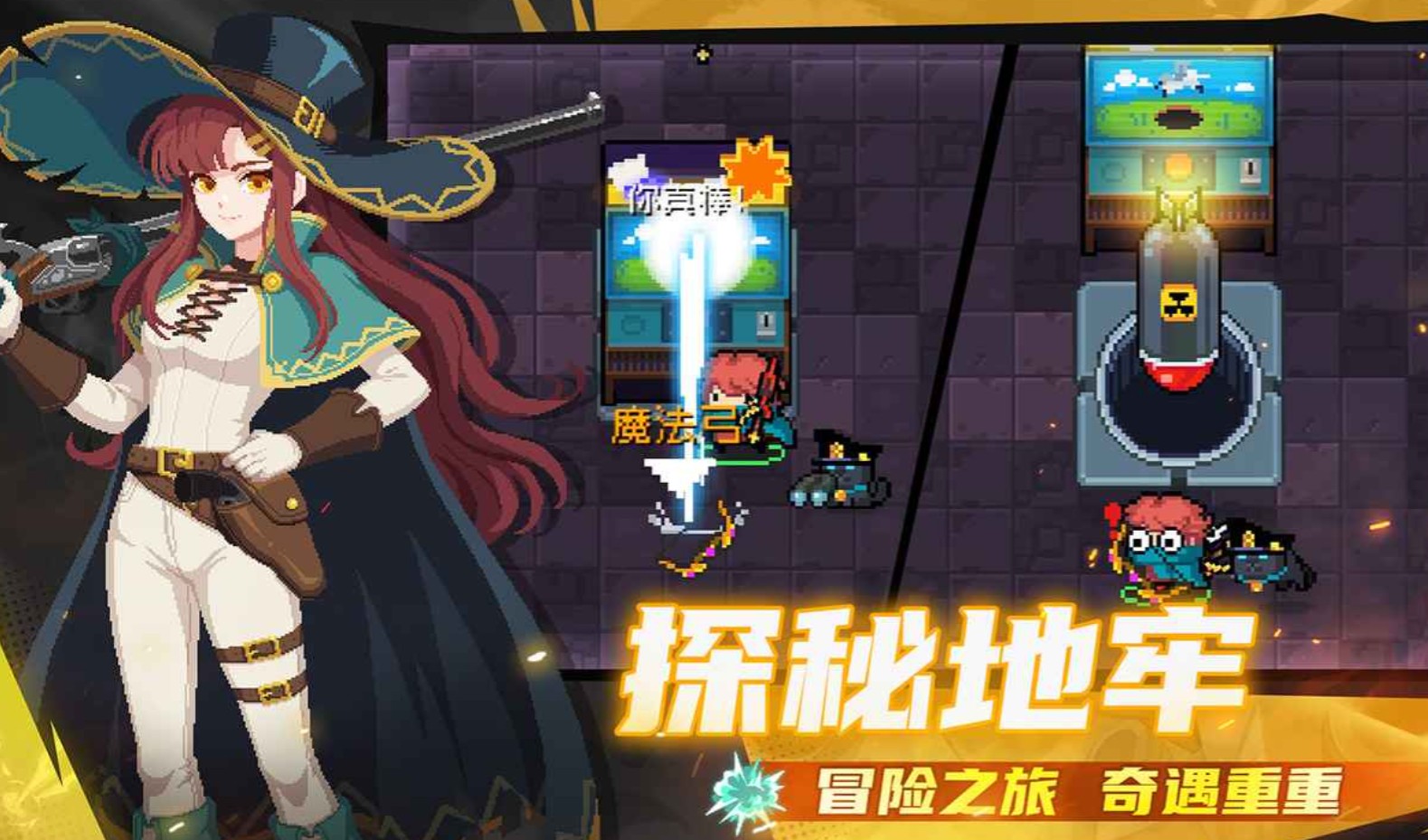 凉屋游戏账号交易平台推荐 凉屋游戏账号交易去哪个平台