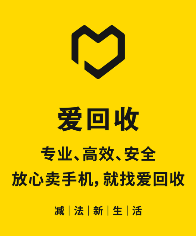 二手酒回收平台分享 2024年高口碑、高回收价的二手酒回收APP合辑