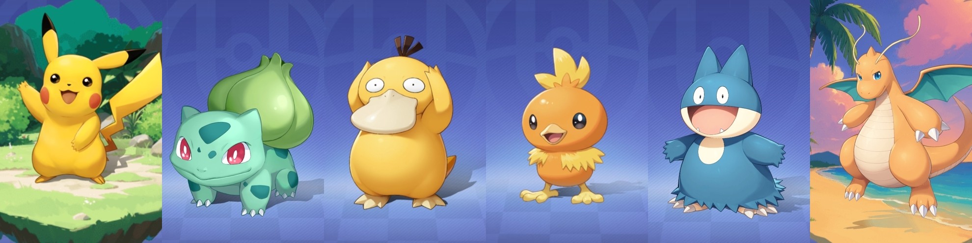 萌宠之森新手阵容分享 萌宠之森零基础入门阵容搭配教程