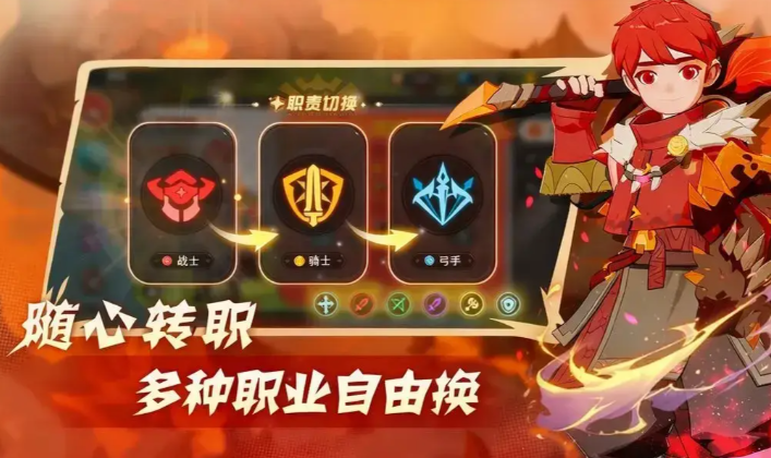 驯龙之旅游戏手机版好玩吗 驯龙之旅手游核心玩法与特色体验详解