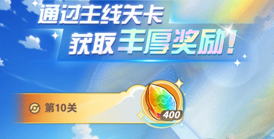 萌宠之森首日教程 萌宠之森新手第一天快速上手与资源规划指南