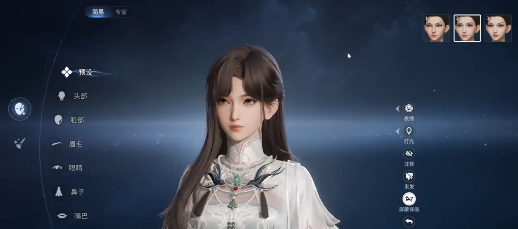 王者荣耀世界能捏脸吗 王者荣耀世界捏脸详细攻略