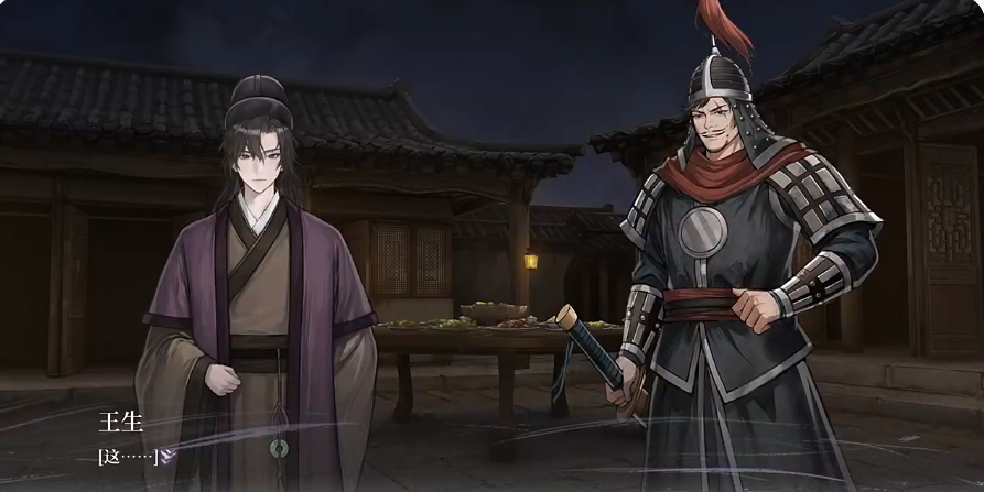 哀鸿城破十日记游戏手机版上线时间预测 哀鸿城破十日记公测日期与预约信息