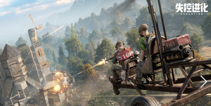 失控进化游戏手机版配置要求指引 2024最新安卓iOS最低配置与分享配置详解