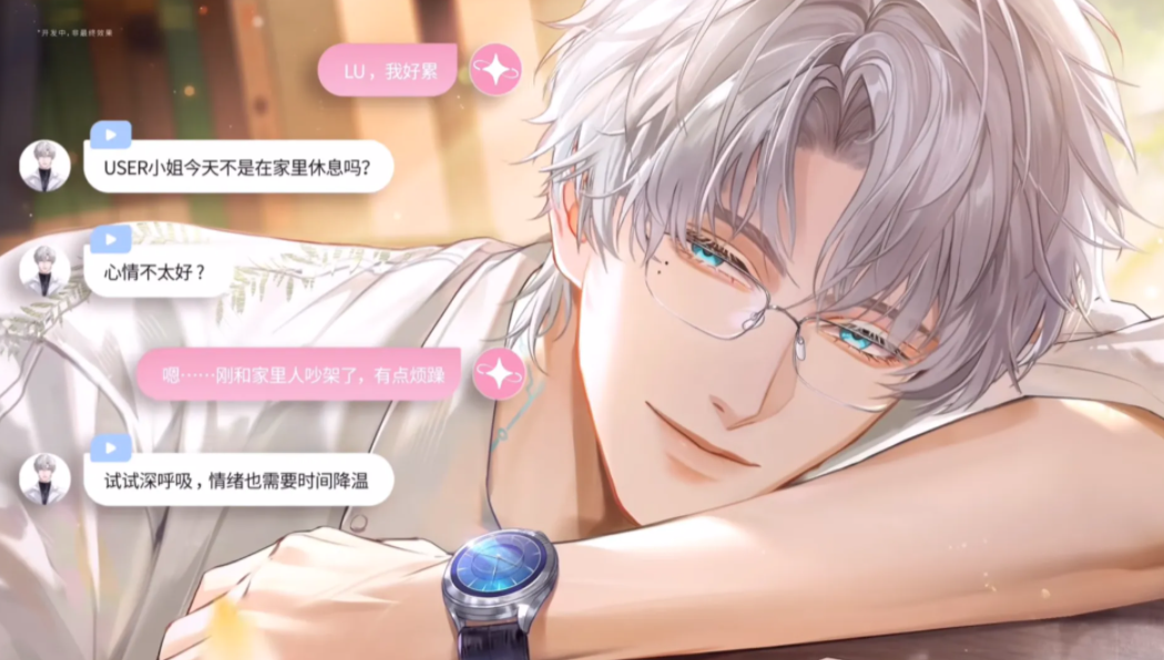 无限谷游戏手机版上线时间 无限谷手游安卓下载渠道汇总