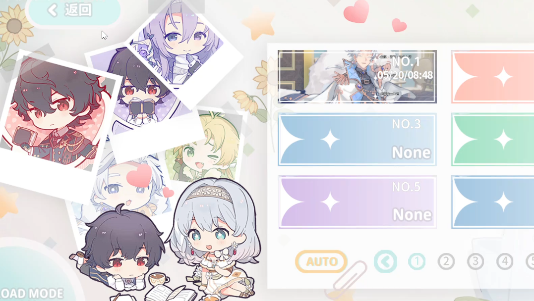 灾厄黑龙与谎言公主 玩法教程与体验评测