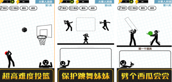 2026热门画线解谜手游下载合集 划线游戏推荐